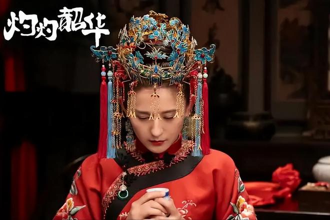 一人毁掉整部剧！垮脸皮干瘪嘴她成央视《灼灼韶华》唯一败笔(图3)