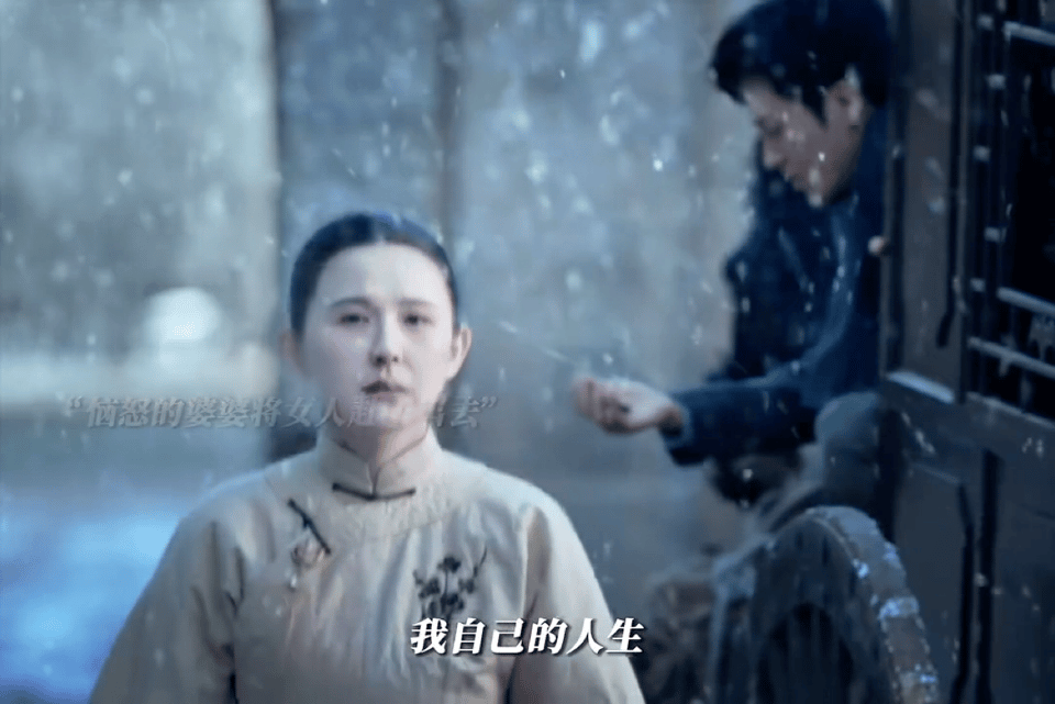 一人毁掉整部剧！垮脸皮干瘪嘴她成央视《灼灼韶华》唯一败笔(图8)