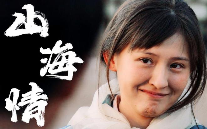 一人毁掉整部剧！垮脸皮干瘪嘴她成央视《灼灼韶华》唯一败笔(图23)