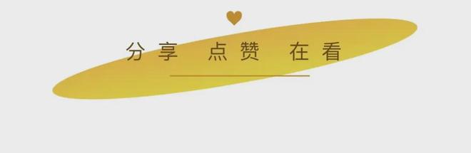 运河流长传薪火——杭州高水平多维度焕活大运河文化遗产(图7)