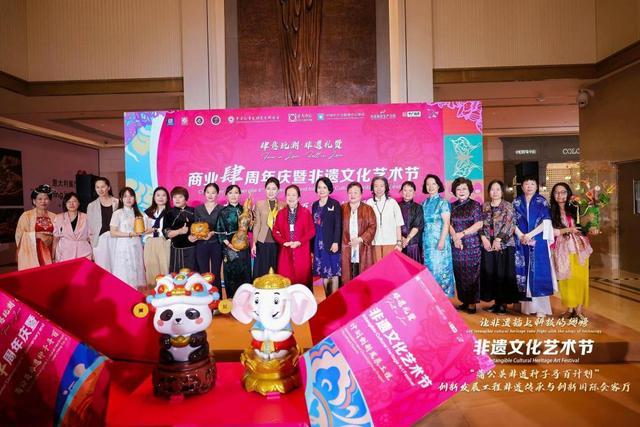 科技界与文化界专家共聚“国际会客厅”推动非遗从活态传承到创新转化(图14)