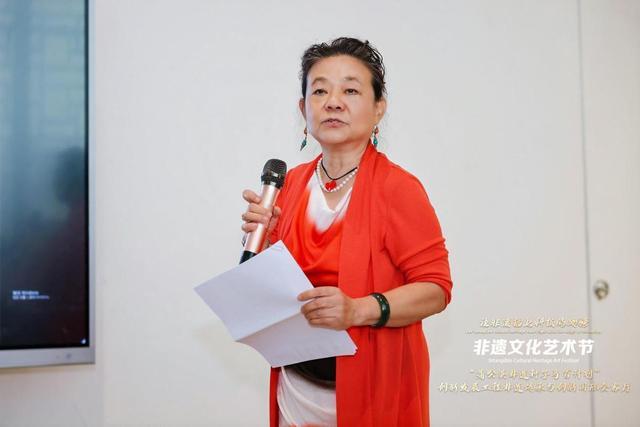 科技界与文化界专家共聚“国际会客厅”推动非遗从活态传承到创新转化(图8)