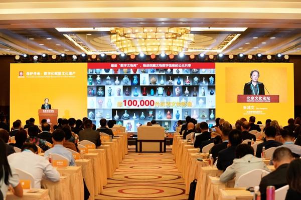 越来越多顶级文物在“数字孪生”中“复活”｜文化中国行(图1)