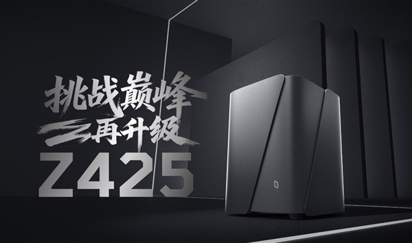 AI+全场景 极空间智慧存储NAS新品发布(图3)