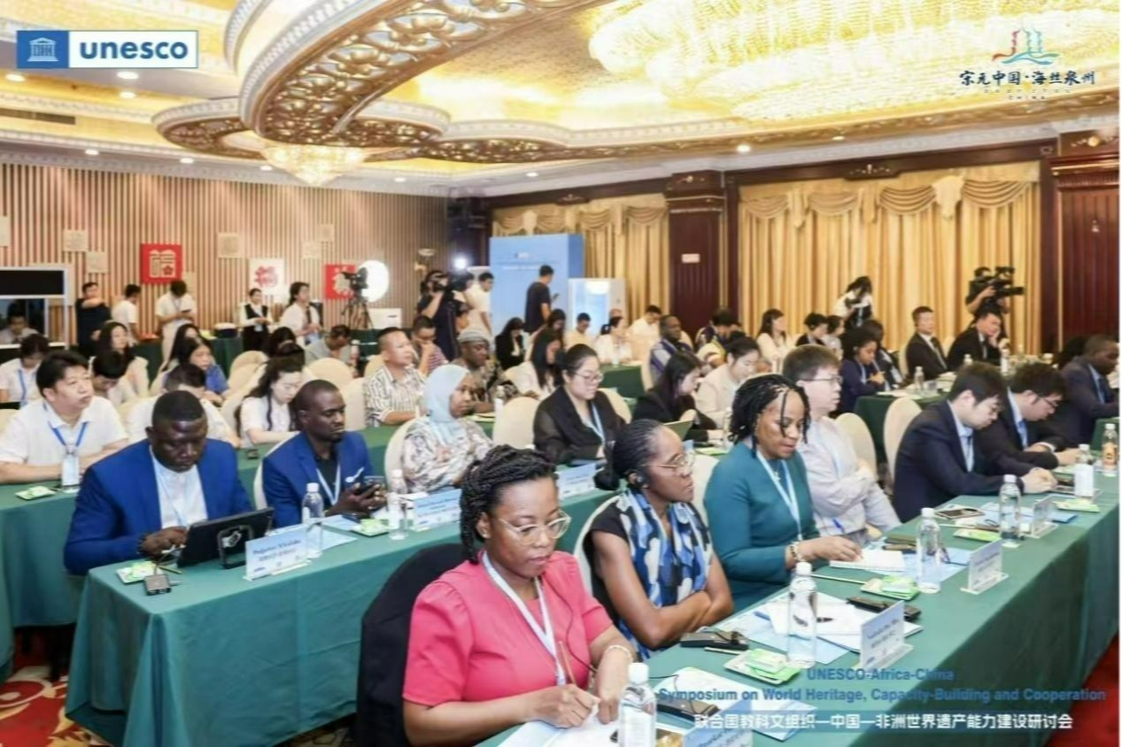 联合国教科文组织—中国—非洲世界遗产能力建设研讨会在福建泉州开幕(图2)