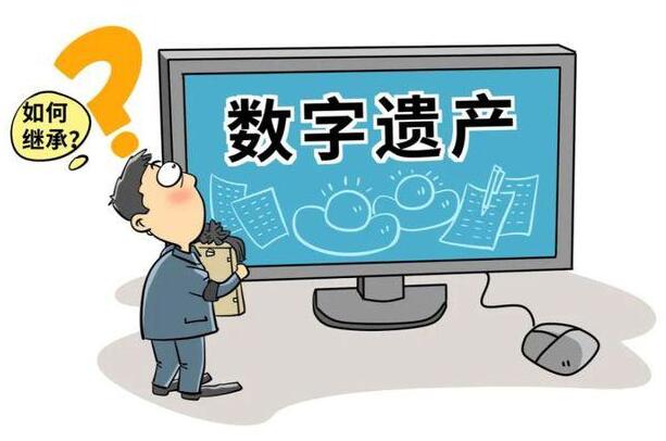 人去世后朋友圈会消失吗？微信官宣：亲人走后朋友圈永远都在。微信读懂了什么？(图1)