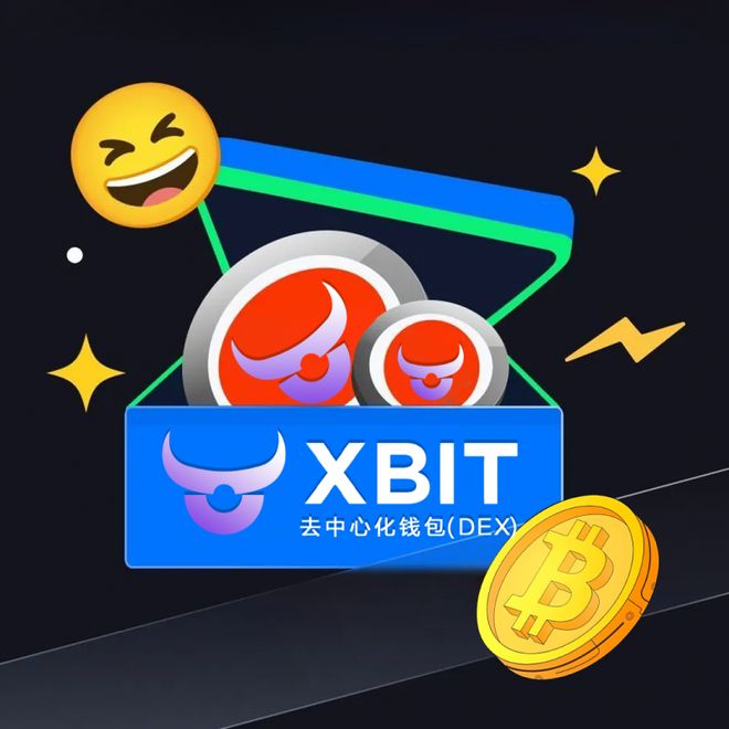 稳定币增长安全挑战交织 USDT钱包守护者XBIT Wallet重塑资产安全(图3)
