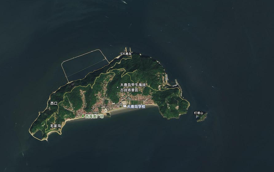 行进的海岸线 大鹿岛兴岛富民记：失而复得的“山不转水转”(图1)