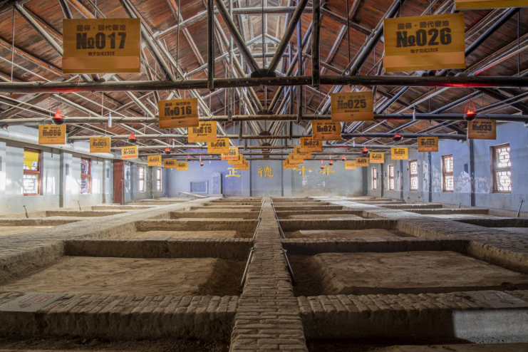 以古井贡酒为例看中国白酒的历史新机遇(图2)