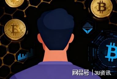 数字资产也需要“安全感”：WEEX交易所安全守护指南(图1)