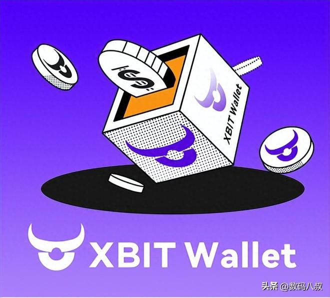 美银行入局加密货币XBIT Wallet 数字货币钱包用技术重构资产管理(图1)