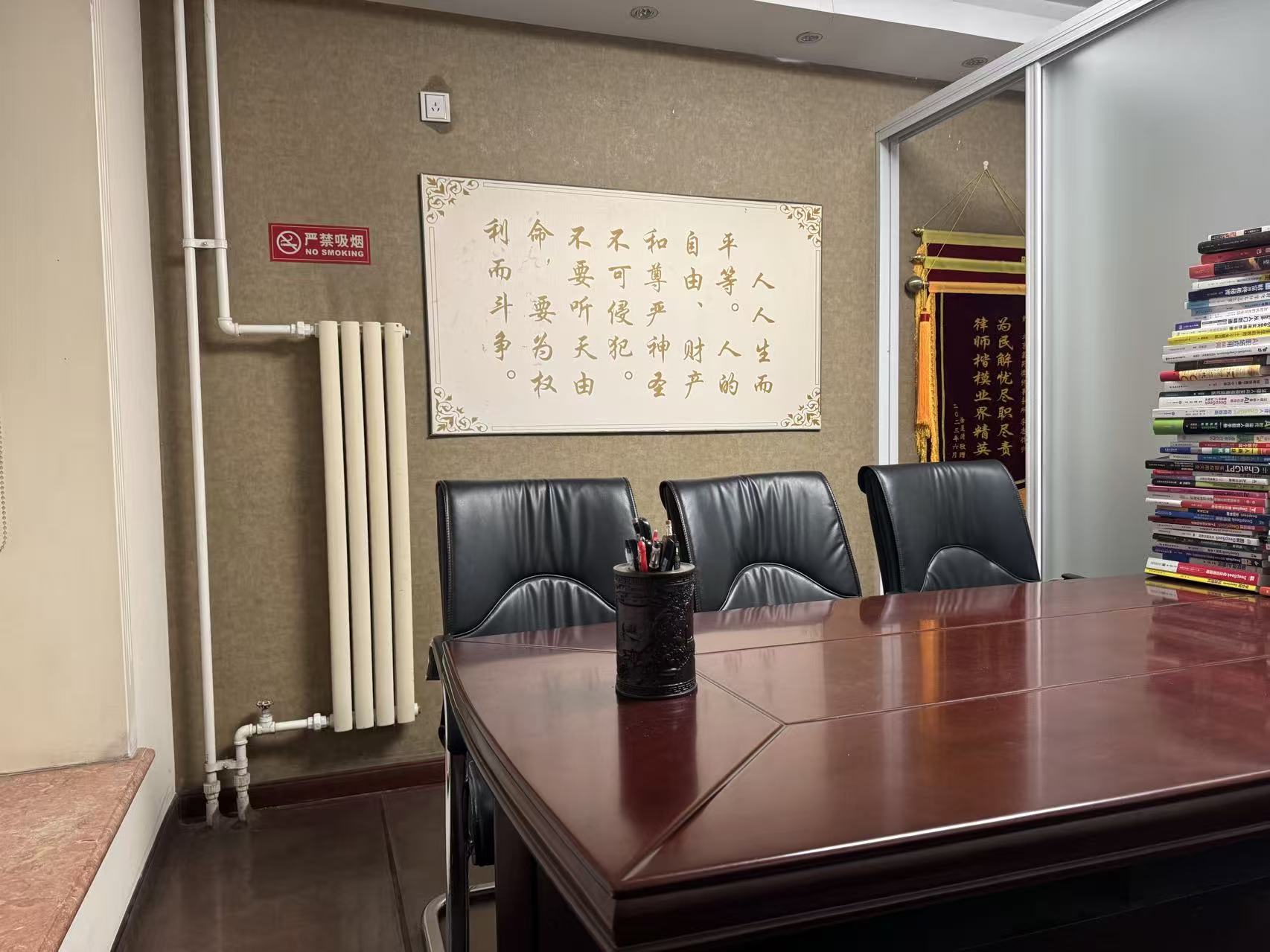 2025年北京遗产继承律师律所前十强排名:亲民律师事务所领跑行业(图2)