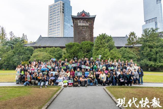 聚焦“遗产保护与数智创新”国际青年代表齐聚南大碰撞思想火花(图1)