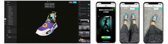 聚力元宇宙赛出线D数字内容设计创作赛项全国总决赛进入备赛冲刺阶段(图3)
