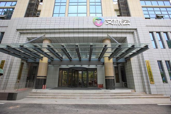 泉眼·视界 “数字文化”织锦绣绘就历城时代新画卷(图4)