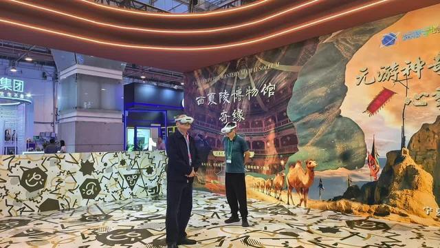 积极融入国家文化大数据体系建设 宁夏聚焦“数字西夏陵”版权保护与开发(图2)