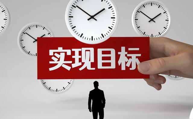 有存款500万属于什么水平？能否直接躺平？真相残酷却很现实(图6)