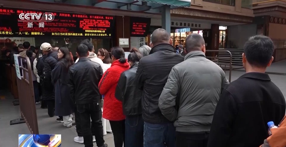 视频丨杭州灵隐飞来峰景区昨起免费开放(图1)