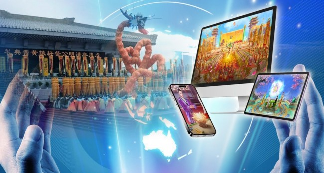 科技赋能文化传承：《慈恩天下》如何以数字技术重塑文明守护范式(图1)