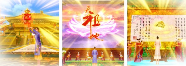 科技赋能文化传承：《慈恩天下》如何以数字技术重塑文明守护范式(图2)