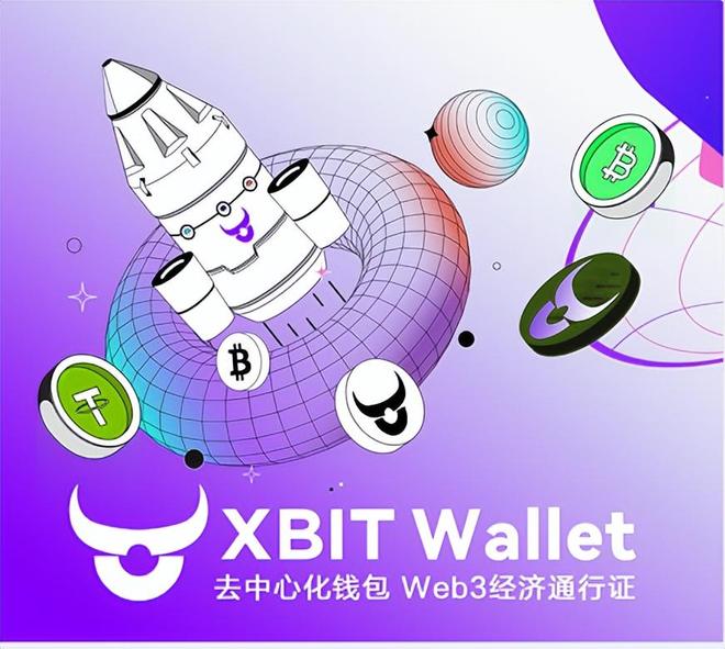 SEC敲响加密资产保护警钟 XBIT Wallet 硬钱包资产可控破局点(图3)