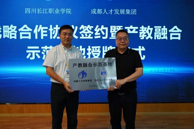 当“旧典籍”遇上“云计算” 看这家国企如何让传统档案“活起来”(图1)