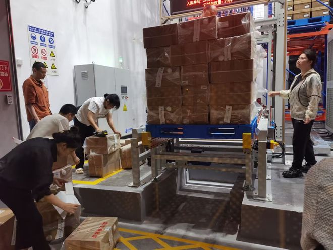 当“旧典籍”遇上“云计算” 看这家国企如何让传统档案“活起来”(图5)