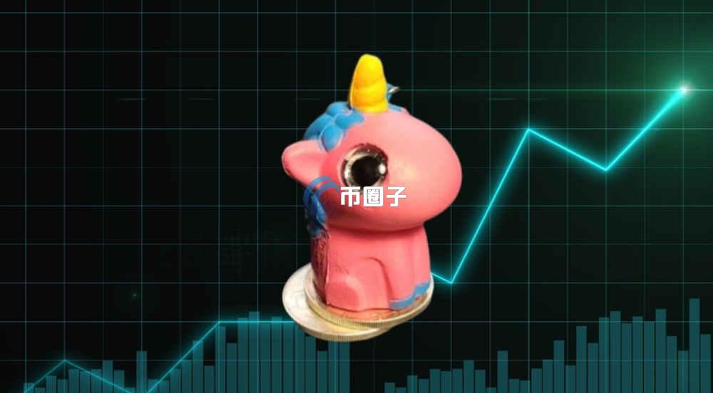 HashKey成功上市 成为港股首家数字资产公司IPO(图1)