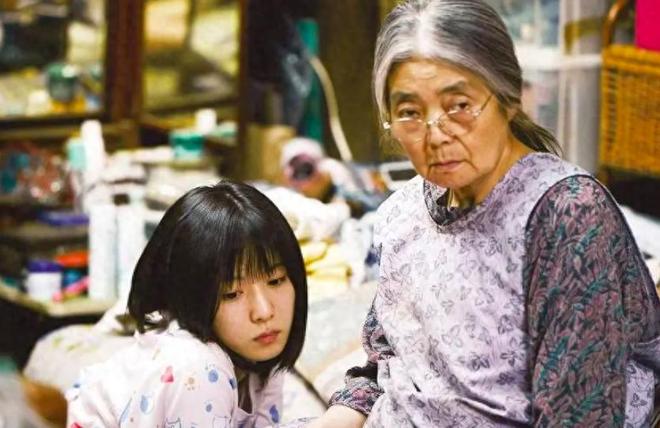 900万套房产千亿财富无人继承日本老龄化引爆“继承炸弹”(图1)