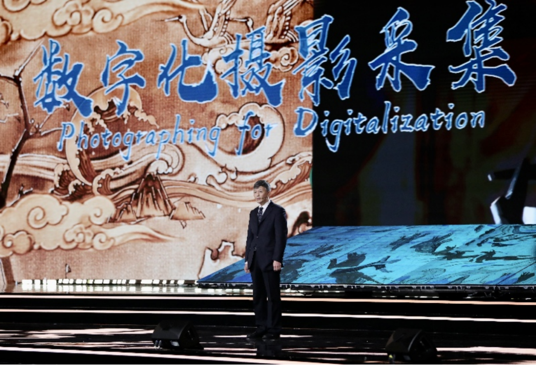 聚焦文化遗产数字化推动全球文化交流互鉴(图1)