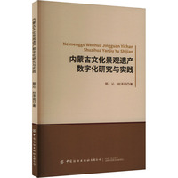 2025北京婚姻继承律师推荐：十大专业律师法律服务指南(图1)