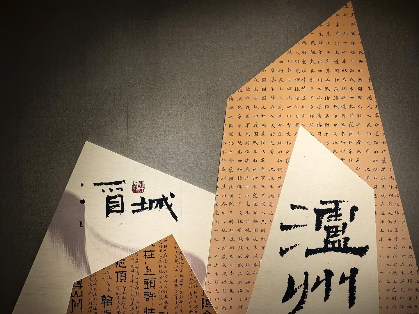 我省全力推进数据知识产权试点工作(图1)