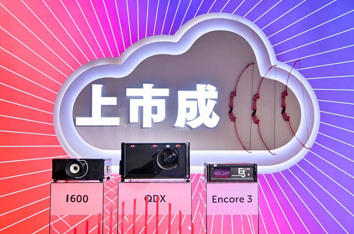 KAIYUN数字遗产管理新闻