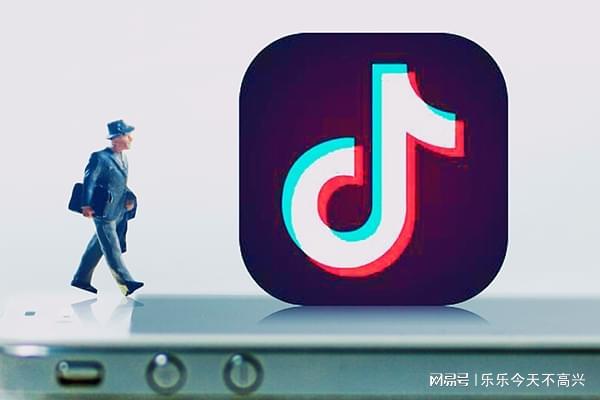 四川元企传媒有限公司是否可靠？(图1)