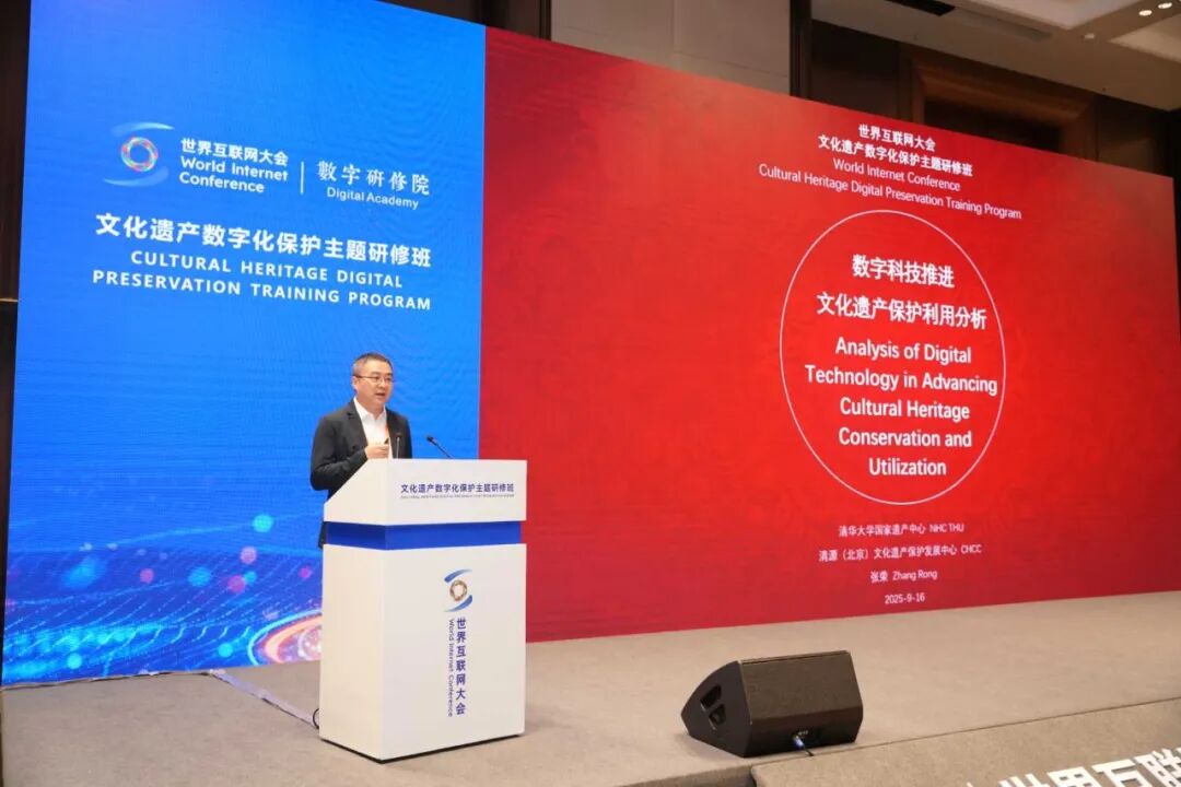 当魔幻现实主义成为常态盘点2025 Web3行业十大“离谱”事件(图1)