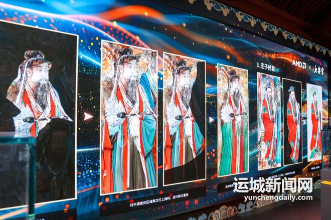 守护根脉 文化赋能——运城市“十四五”期间文物保护利用工作综述(图4)