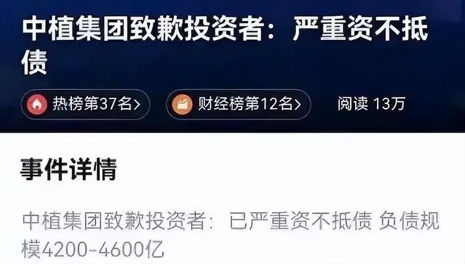 放弃争夺数亿遗产带着女儿远走美国如今才知道她有多明智(图21)