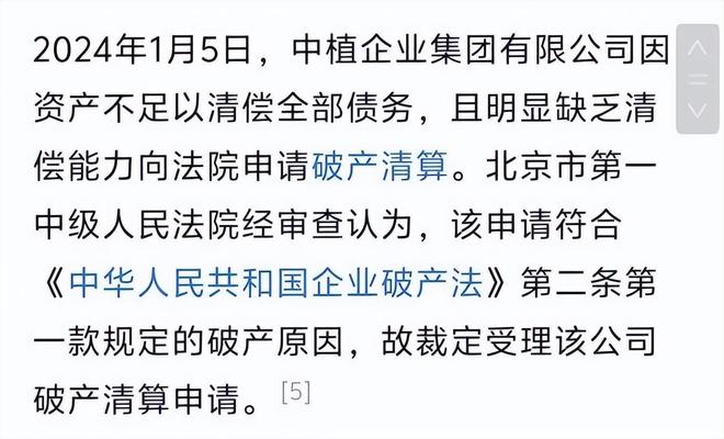 放弃争夺数亿遗产带着女儿远走美国如今才知道她有多明智(图22)