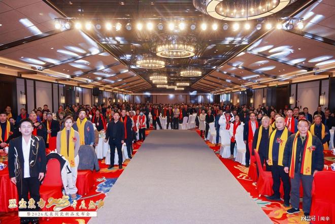 器出东方：数字赋能非遗 匠心点亮东方(图1)