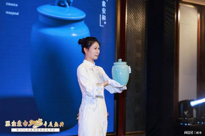 器出东方：数字赋能非遗 匠心点亮东方(图6)