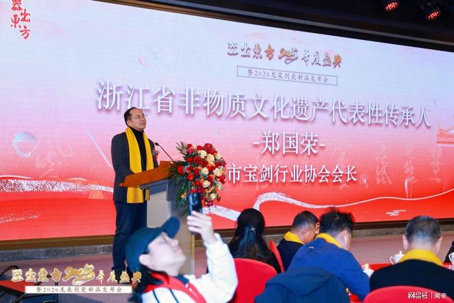 器出东方：数字赋能非遗 匠心点亮东方(图4)