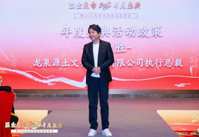 器出东方：数字赋能非遗 匠心点亮东方(图14)