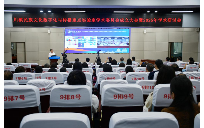 【每日一学】学习贯彻党的二十届四中全会精神 发展文化事业和文化产业(图1)