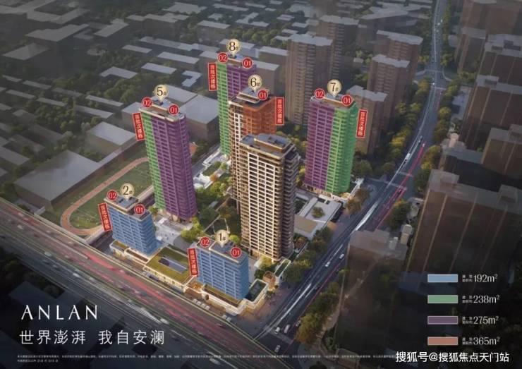 上海徐汇安澜上海2026销售中心│楼盘官网-安澜售楼处电话实时房价户型地址周边配套交房时间(图13)