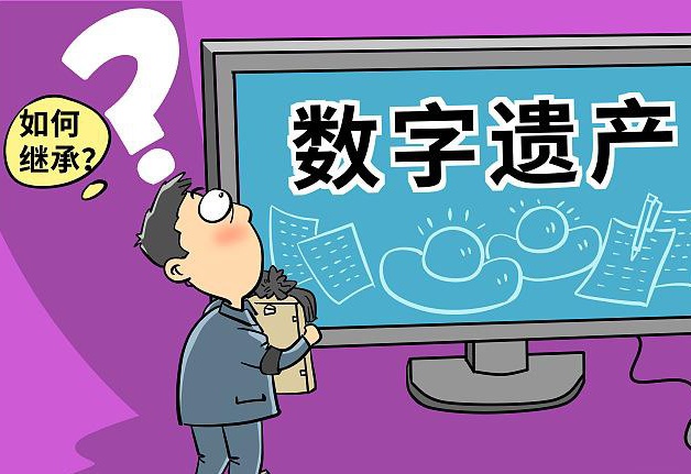 遗产继承诉讼：知名、口碑好且大型的专业律师团队推荐(图1)