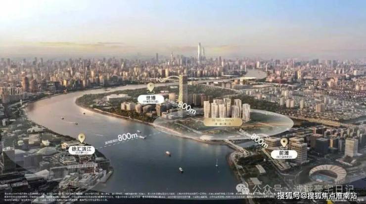 上海华润澐启滨江售楼处│澐启滨江 (营销中心) 官网 - 2026(售楼处)- 楼盘欢迎您 价格  户型  地址环境配套交房时间电话(图4)