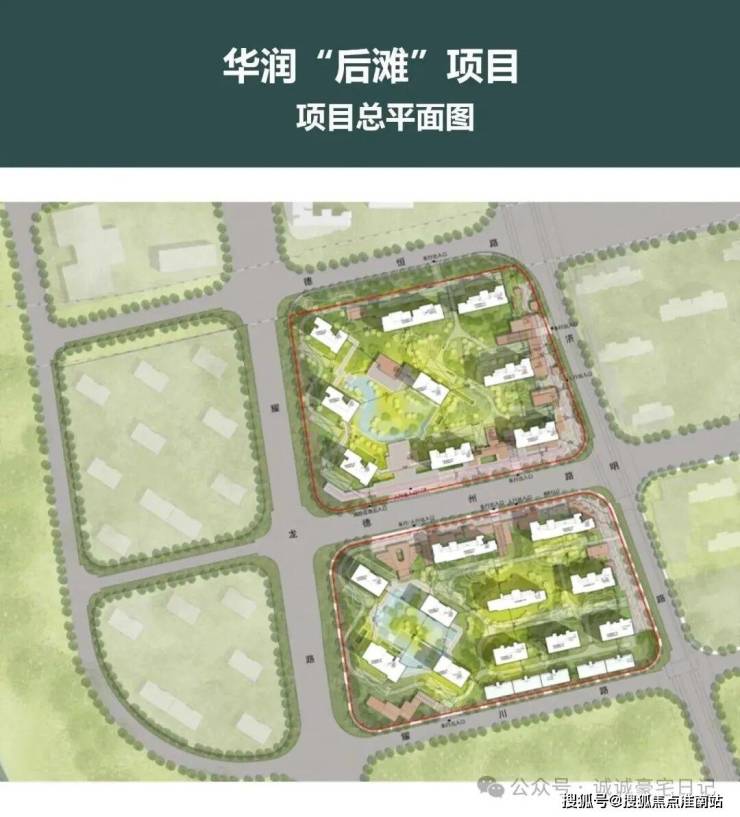 上海华润澐启滨江售楼处│澐启滨江 (营销中心) 官网 - 2026(售楼处)- 楼盘欢迎您 价格  户型  地址环境配套交房时间电话(图9)