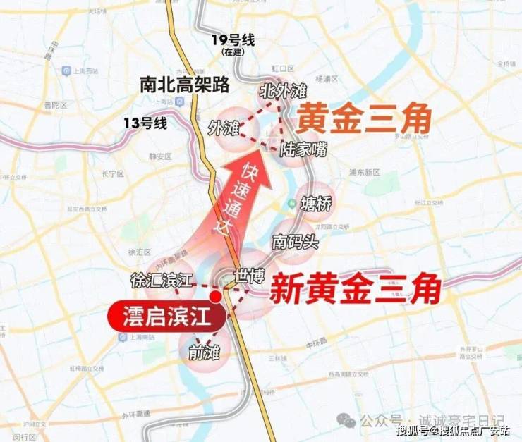 上海华润澐启滨江售楼处│澐启滨江 (营销中心) 官网 - 2026(售楼处)- 楼盘欢迎您 价格  户型  地址环境配套交房时间电话(图15)