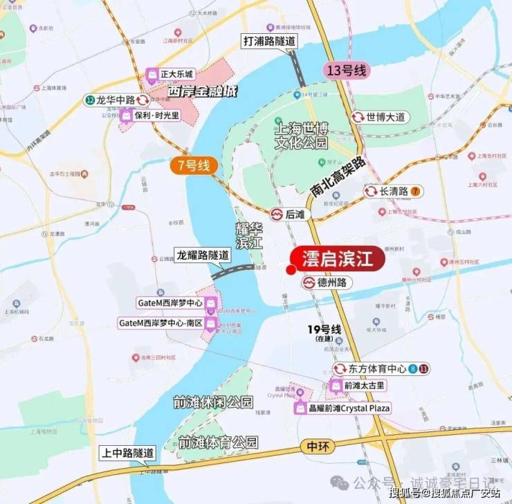 上海华润澐启滨江售楼处│澐启滨江 (营销中心) 官网 - 2026(售楼处)- 楼盘欢迎您 价格  户型  地址环境配套交房时间电话(图17)