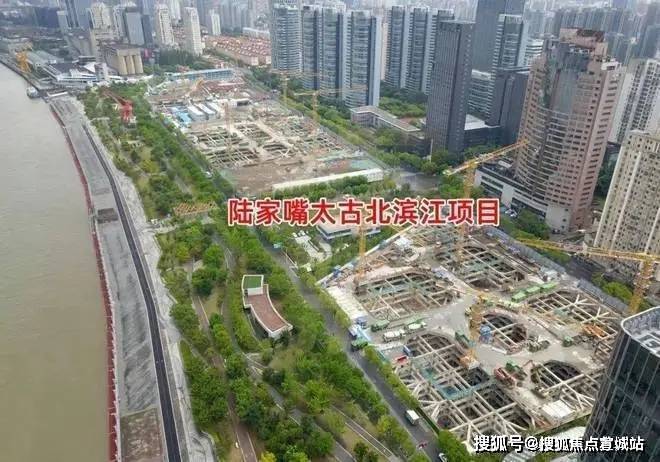 陆家嘴太古源源邸售楼处电话 太古源源邸售楼地址-2026(房价+户型图) -官方首页 - 楼盘详情 配套电话(图4)